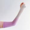 Unisex Summer UV Protection Arm Sleeves Gradient Color Ice Silk Cooling Sleeves