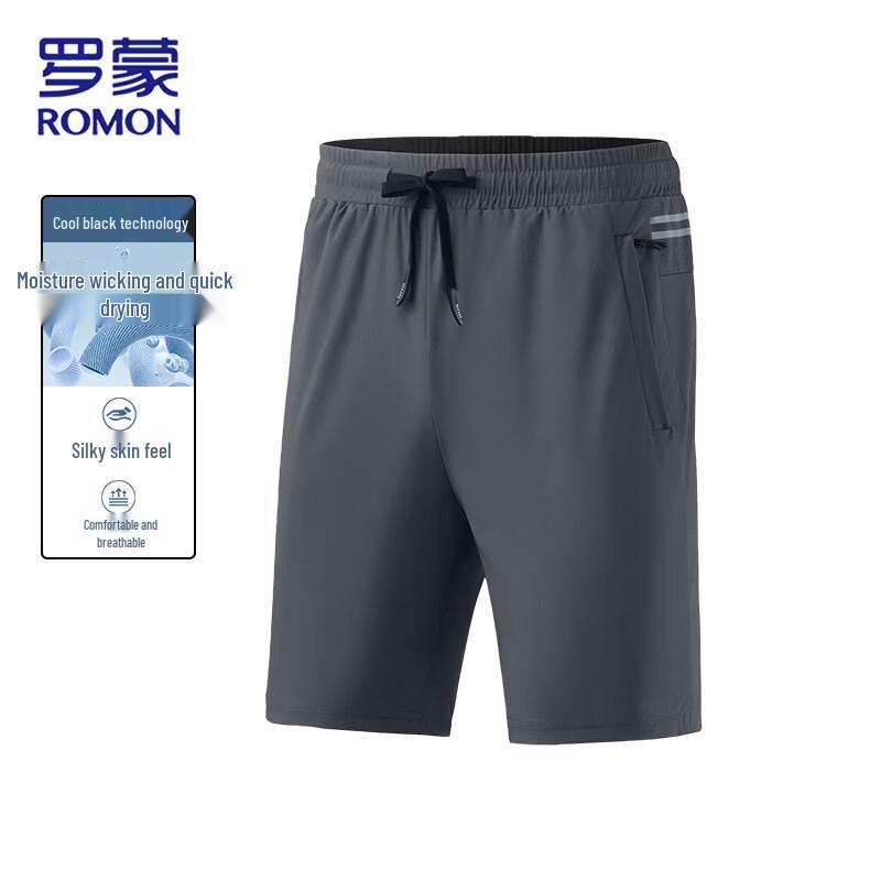ROMON Men's Lightweight Ice Silk Athletic Shorts