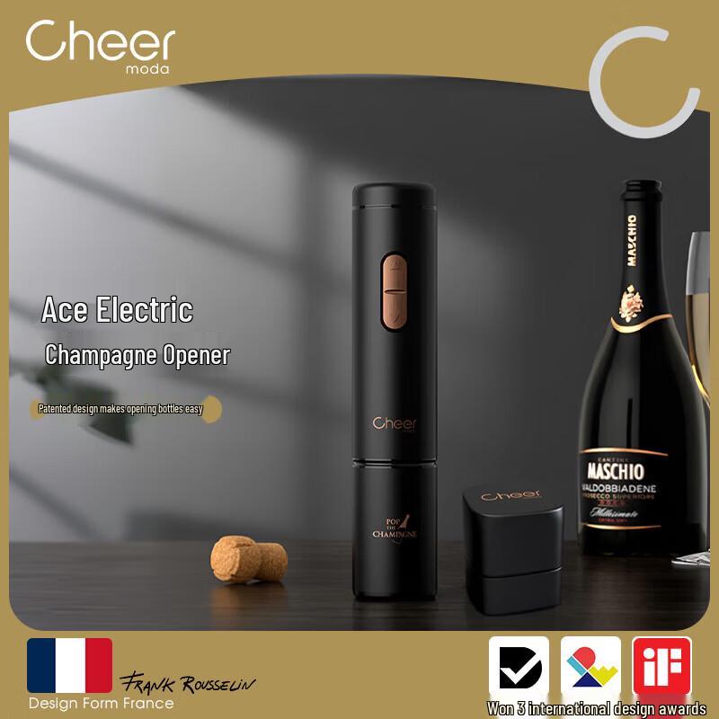 Qier Ace Electric Champagne Opener