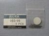Part C 883 Set of 5 Winding Stems for Leopard 065-99 8, 10, Highness, Etc