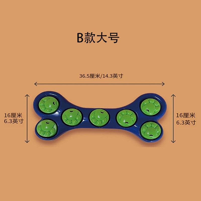 Dog Puzzle Treat Dispenser Toy Interactive Slow Feeder Bowl Anti-Choke Food Puzzle Toy Foraging Snuffle Feeder for IQ Training