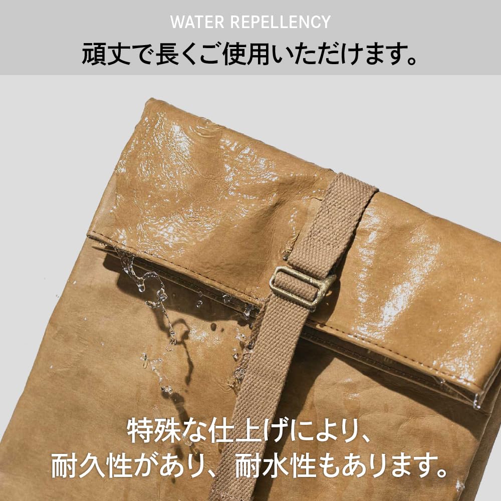 [PAPER&SONS] Kraftpapier-Rucksack, 22-28L, Kiefer, Hergestellt aus FSC-Kraftpapier, Made in Germany, Wasserabweisend, Leicht, Vegan, Großes Fassungsvermögen, mit