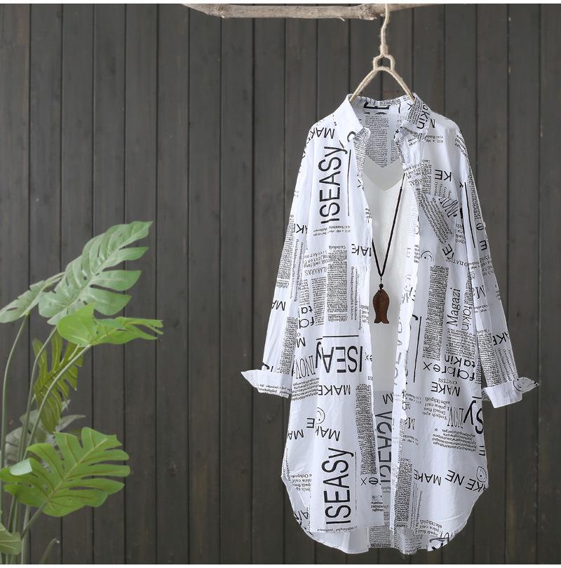 Cardigan de damă de lungime medie: Design Literar la Modă, Imprimeu cu Litere, Croială Largă, Protecție Solară Versatilă.