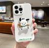 Hot Sale Applicable iPhone 17Promax Cartoon Phone Case Apple 16 Kulomie Cute Pacha Dog Bracelet Soft