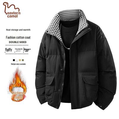EASTERN CAMEL Herren Winter Stehkragen Pufferjacke