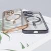 Electroplated Magnetic Case with Built-in Lens Film for iPhone 17 Pro Max