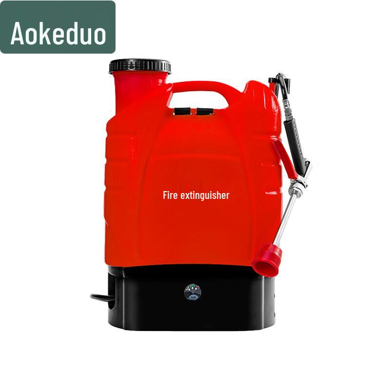 Aokedu Electric Backpack Fire Extinguishing Water Gun