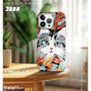 Carbon Fiber Magnetic Phone Case IPhone 18 Pro Max 17 Shockproof Protective Cover