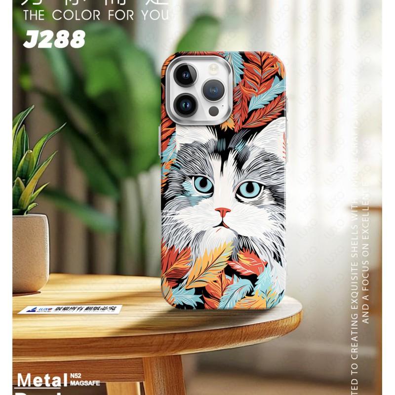 Carbon Fiber Magnetic Phone Case IPhone 18 Pro Max 17 Shockproof Protective Cover