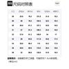 REPRESENT Jeans Men's Brown Moderate Straight Fit Pants M07048-04
