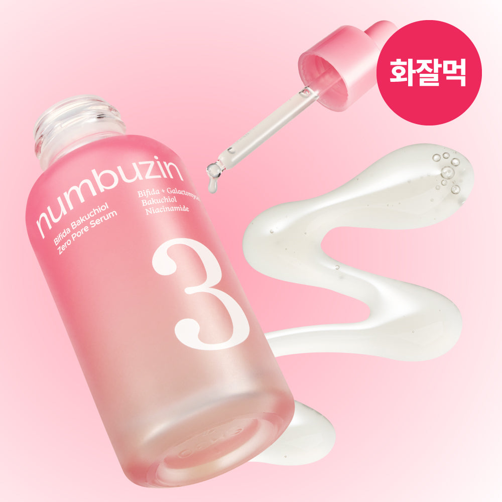 Numbuzin No.3 Pore Minimizing Serum 30ml