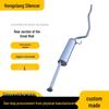 Dual-Layer Thickened Exhaust Pipe for Great Wall Series Muffler