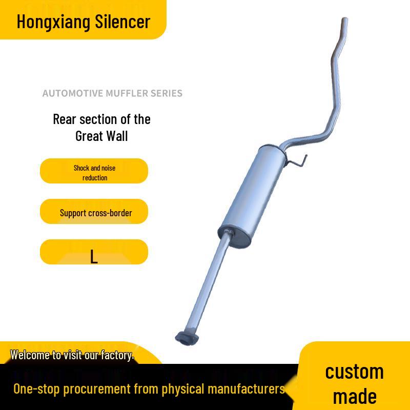 Dual-Layer Thickened Exhaust Pipe for Great Wall Series Muffler