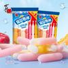 Xizhilang Crunchy Ice Pops