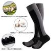 Wolle Ski Snowboard Graduierte Kompression Antibakteriell und Geruch Sport Wandern Bergsteigen Grau Größe und Socken, Socken, Design, Widerstandsfähig, Socken,