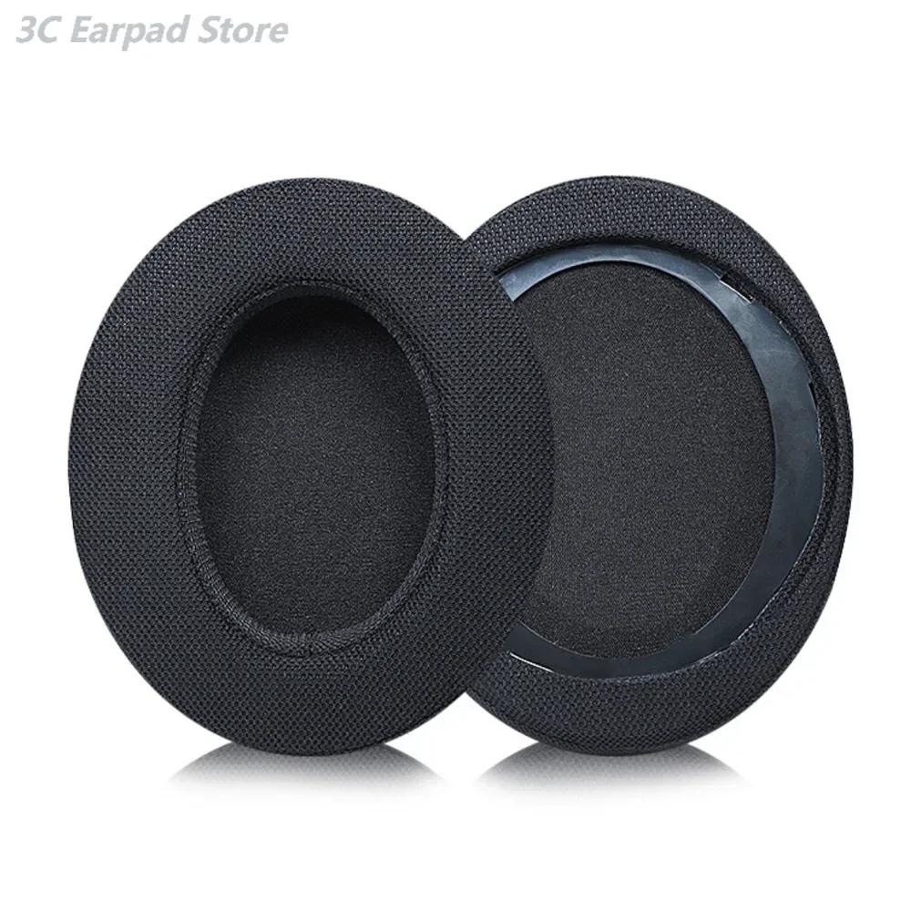 Replacement Ear pads for Philips SHP9500 Headphones Memory Foam Ear Cushions High Quality Earpads headset Leather case