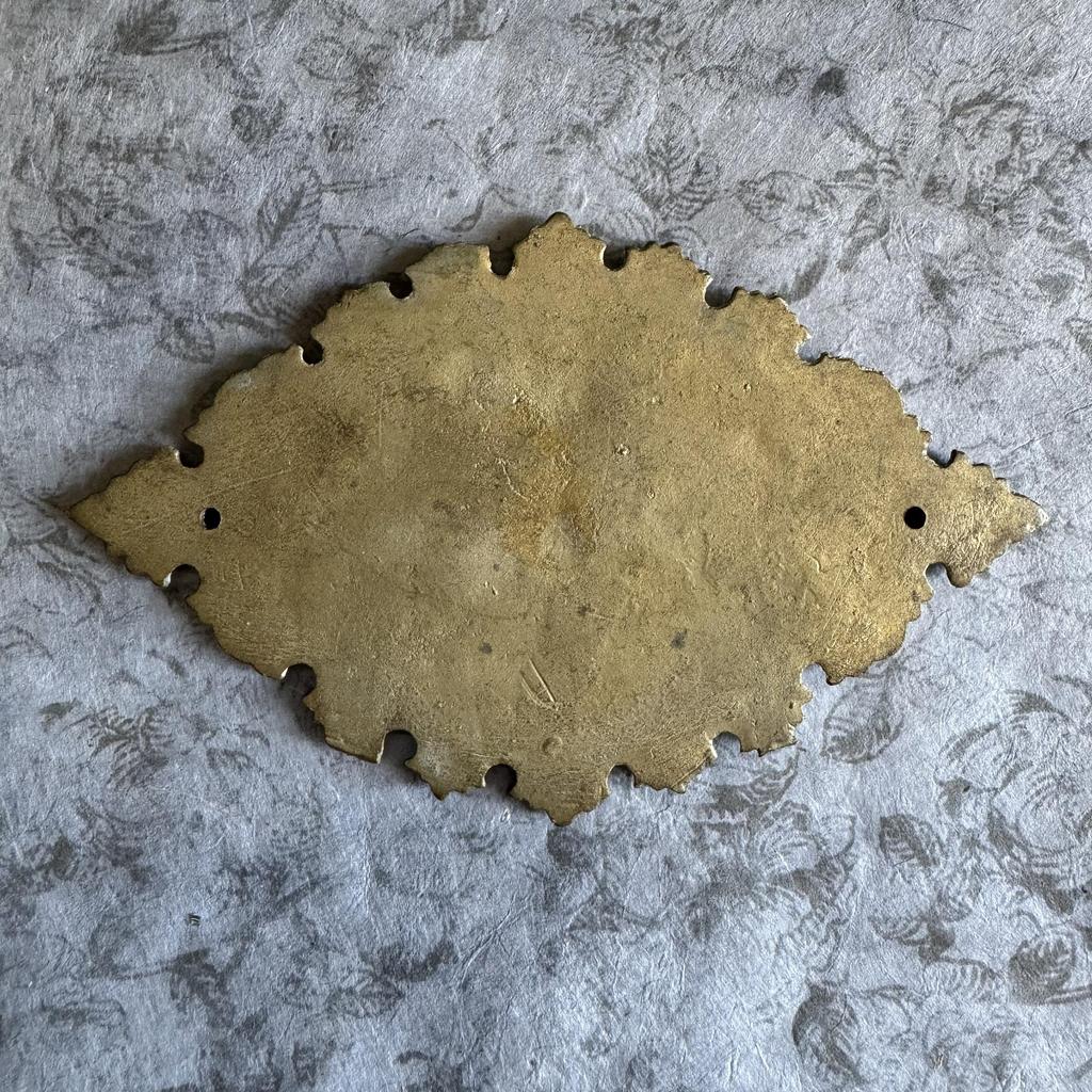 Vintage Ornate Brass No Smoking Sign  Wall Plaque