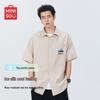 MINISO Men's Short Sleeve Ice Silk Casual Shirt