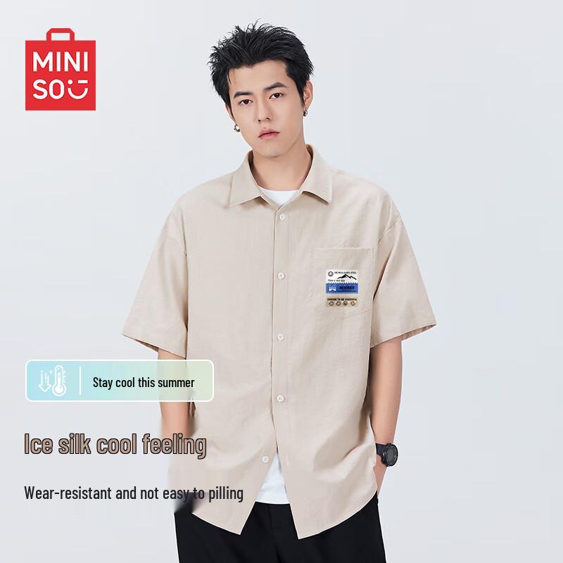 MINISO Men's Short Sleeve Ice Silk Casual Shirt