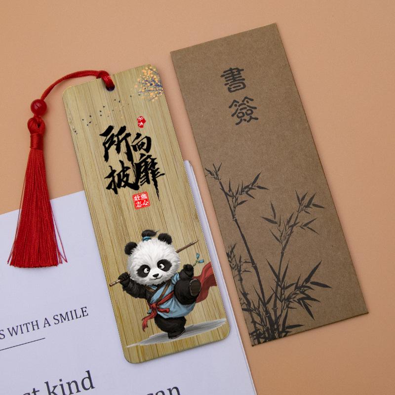 Sichuan Panda Series Bamboo Bookmark - Personalized Classical Chinese Style Souvenir