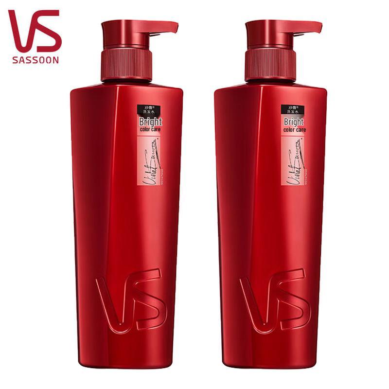 Vidal Sassoon Dazzling Color Protection Conditioner Twin Pack