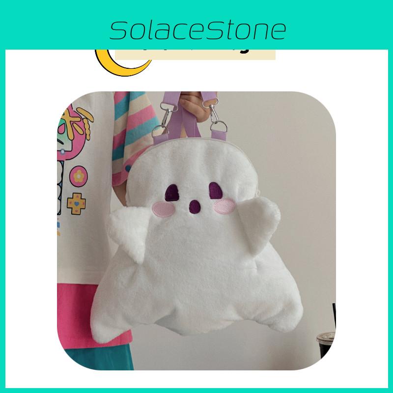 Cute And Fluffy Cartoon Ghost Plush Backpack For Women 20-35l Capacity, Ideal For Casual Travel