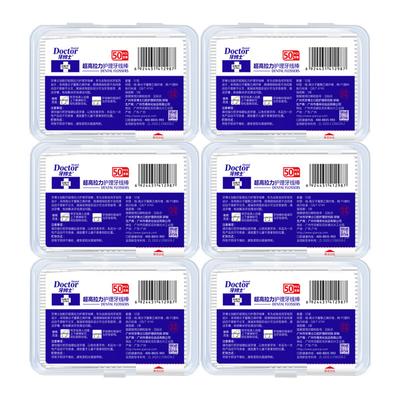 Dr. Tooth Dental Floss Picks