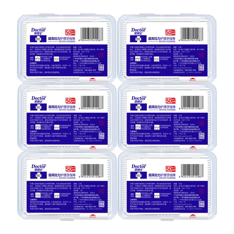 

Dr. Tooth Dental Floss Picks