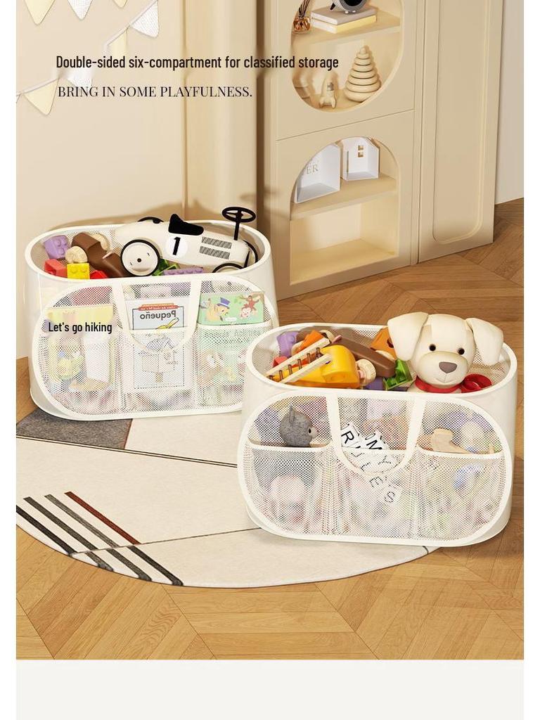 Children's Toy Storage Basket, Large Capacity, Foldable, Portable, for Plush Dolls and Building Blocks