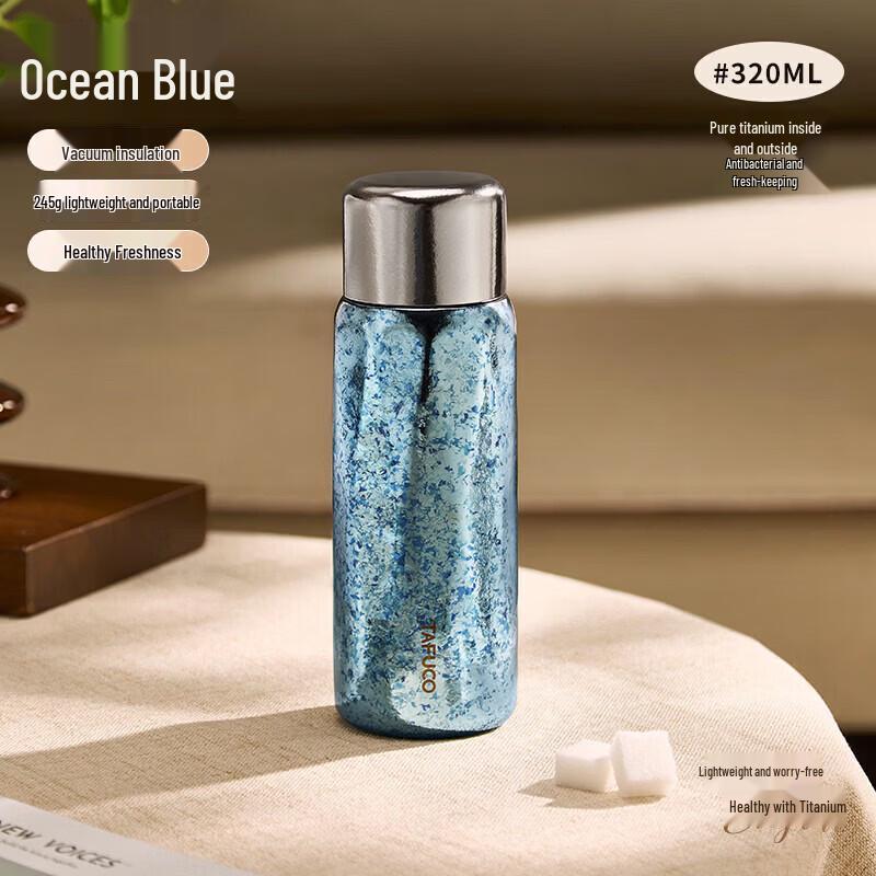 Tafuco Pure Titanium Thermos Mug