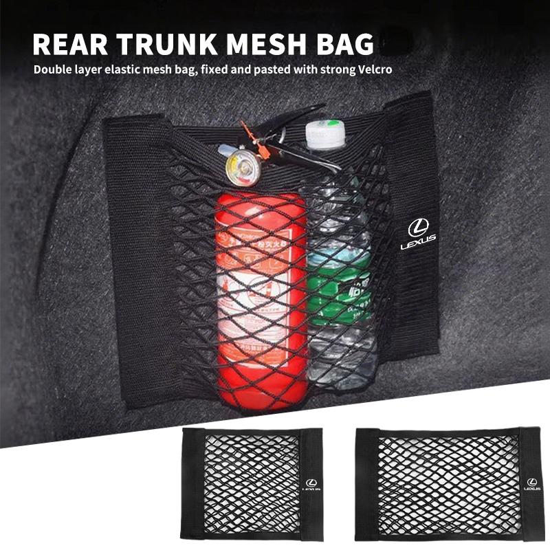 Car Styling Trunk Box Storage Bag Mesh Elastic String Net Pocket Organizer Accessories For Lexus UX250h RX450h RX300 GX470