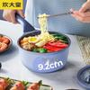 18cm Non-stick Milk Pot