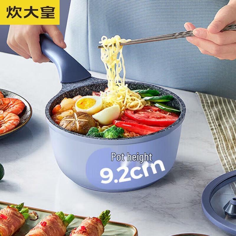 

COOKER KING 18cm Non-Stick Aluminum Pot