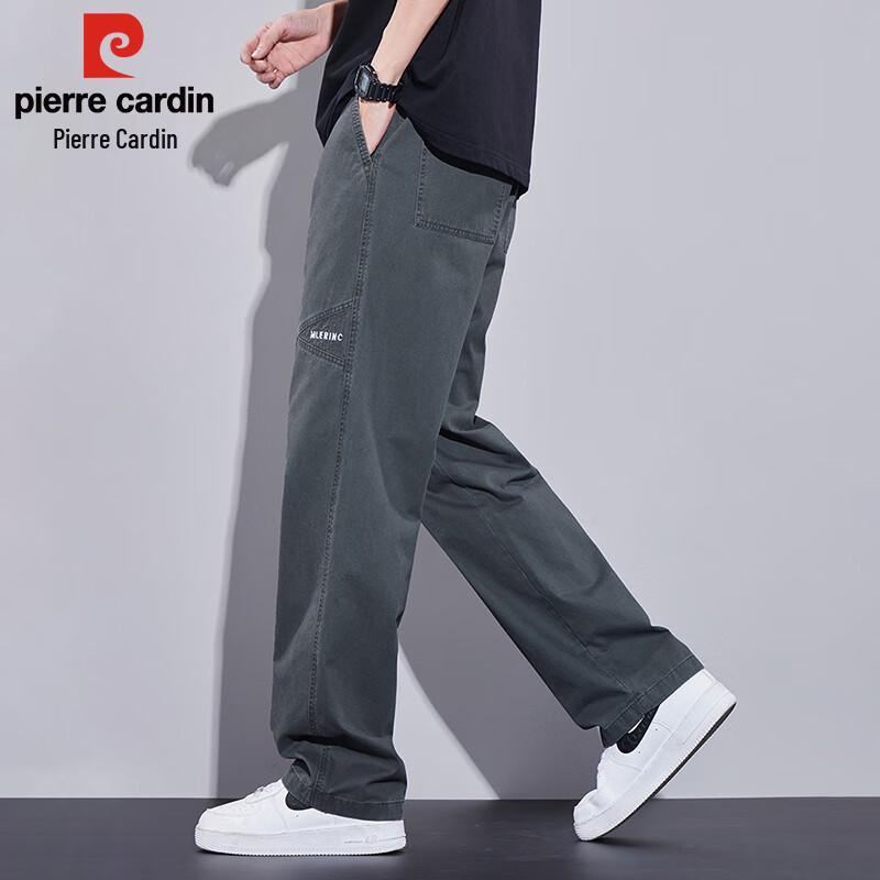 Pánské volné rovné ležérní kalhoty z čisté bavlny Pierre Cardin