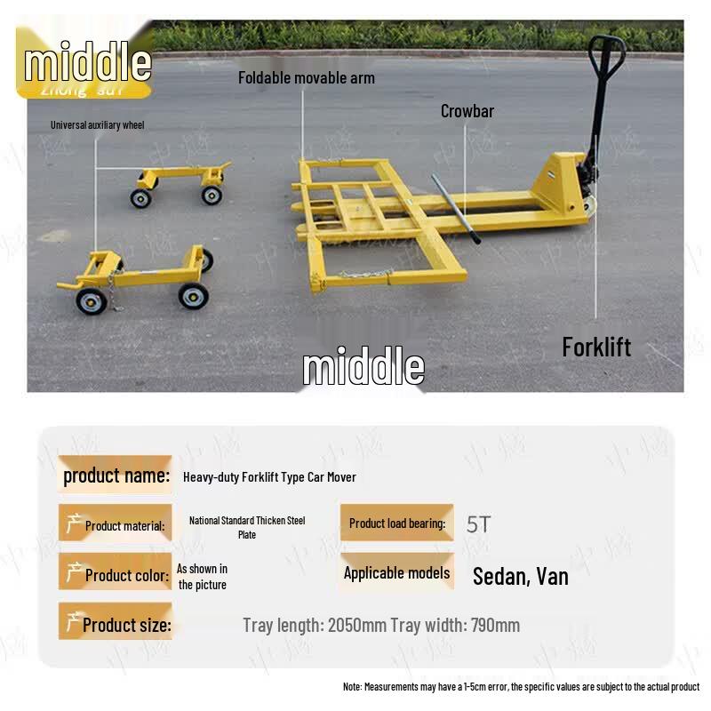Car Moving and Towing Tool Set