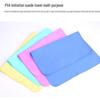 Multi-purpose Super Absorbent Imitation Deerskin Towels for Kitchen, Floor, and Beauty Cleaning