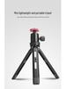 Aluminum Alloy Projector Stabilizer Tripod with Four-Speed Fan Adjustment for Live Broadcasts