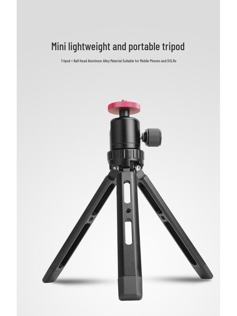 Aluminum Alloy Projector Stabilizer Tripod with Four-Speed Fan Adjustment for Live Broadcasts
