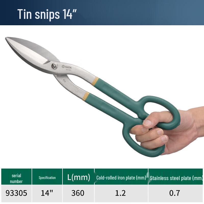 Sata 14-inch Tin Snips