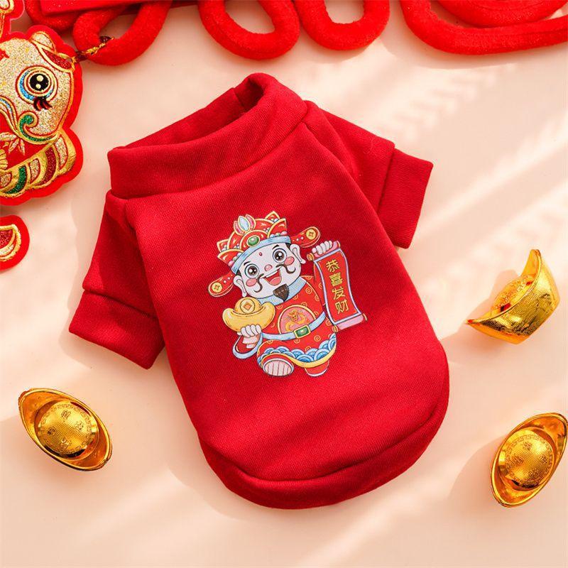 New Year's Pet Clothing Fleece Two-legged Cat Sweater Dog Cat Clothing Teddy Dog Supplies Clothing