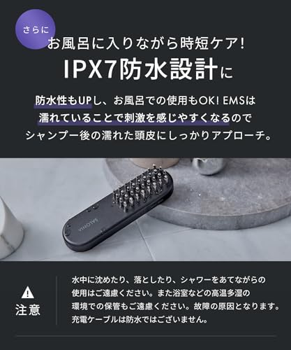 SALONIA EMS Lift Brush, 3D Care, Electric Brush, Facial Beauty Device, Electric Scalp Brush, Lift Up, Amazon.co.jp Exclusive