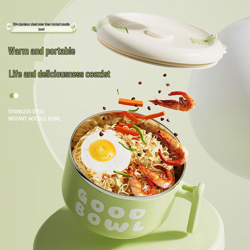Zhinianhua 304 Stainless Steel Insulated Noodle Bowl