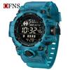 Sanda Student Sports Watch - Hot Selling Waterproof Multifunction with Snooze Alarm & Single Display.