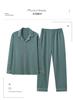 Men's 100% Cotton Home Clothing Set | Soft, Skin Friendly, Loose, Breathable, Collar Contrast Design