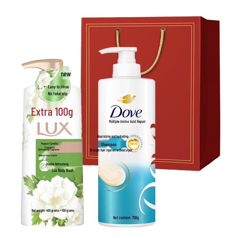 Dove Classic Shampoo & Body Wash Gift Set