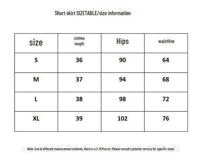 Burgundy PU Leather High Waist A-Line Skirt - 2024 Autumn/Winter Slim Fit