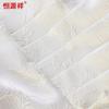 Hengyuanxiang New Chinese Style Embroidered Dress