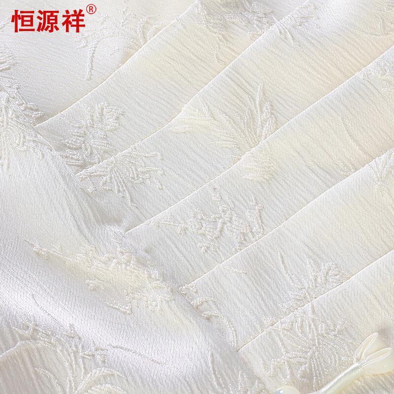 Hengyuanxiang New Chinese Style Embroidered Dress