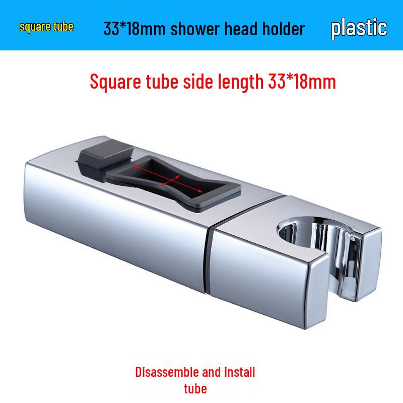 LANGZHIWEN Adjustable Shower Head Holder for Riser Rail