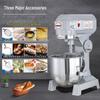 Chumai B30 Multifunctional Blender: Egg Beater, Dough Mixer, Noodle & Meat Filling, Fresh Milk Machine.